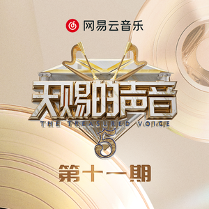 别搞我我还是处
