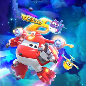 别搞我我还是处
