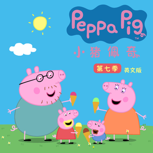 别搞我我还是处
