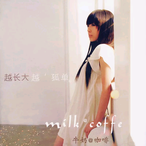 别搞我我还是处
