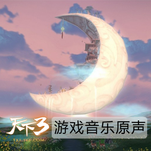 别搞我我还是处
