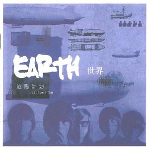 别搞我我还是处
