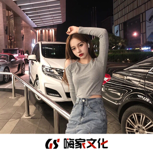 别搞我我还是处
