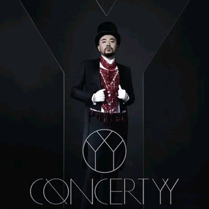 别搞我我还是处
