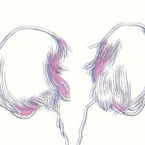 别搞我我还是处
