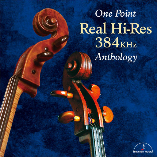 别搞我我还是处
